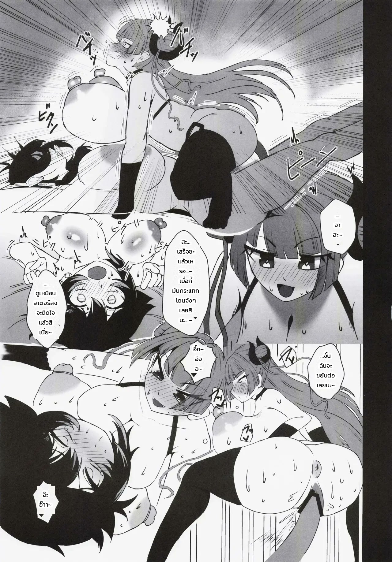 016.jpg