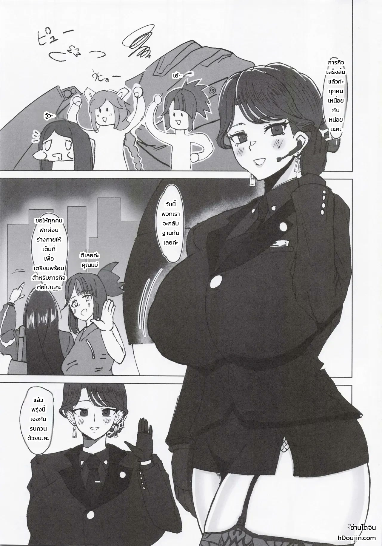 002.jpg