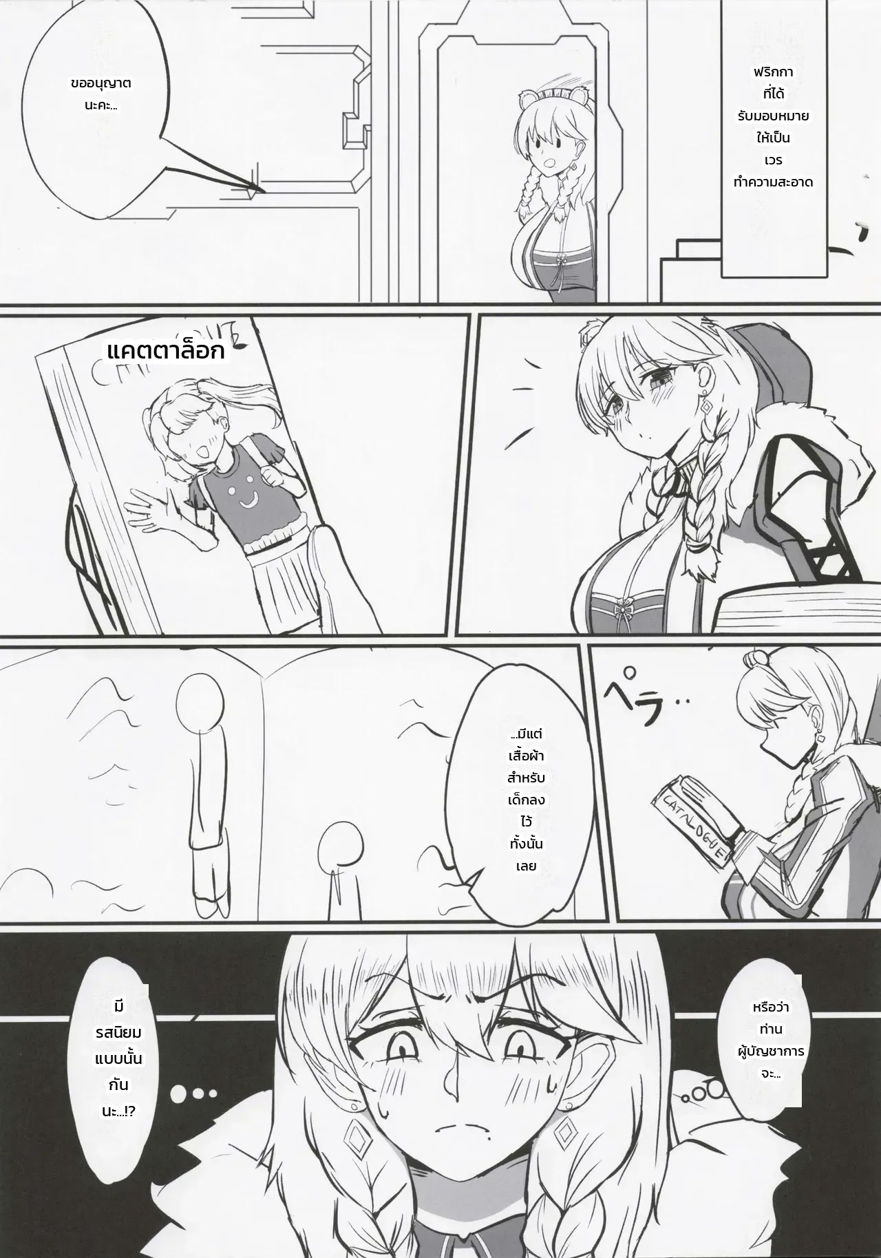 003.jpg
