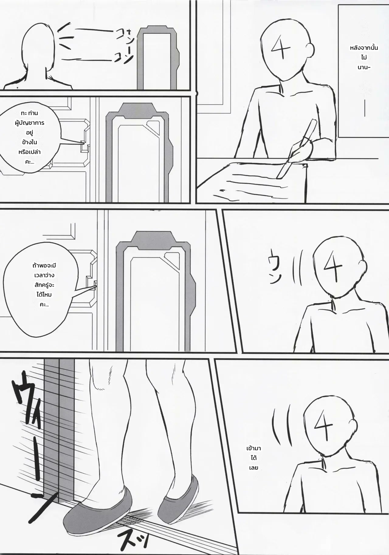 006.jpg