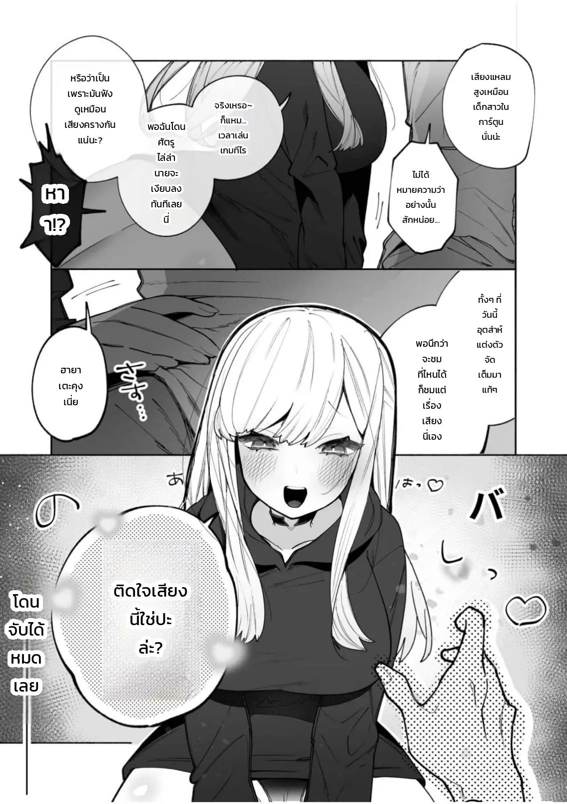 008.jpg