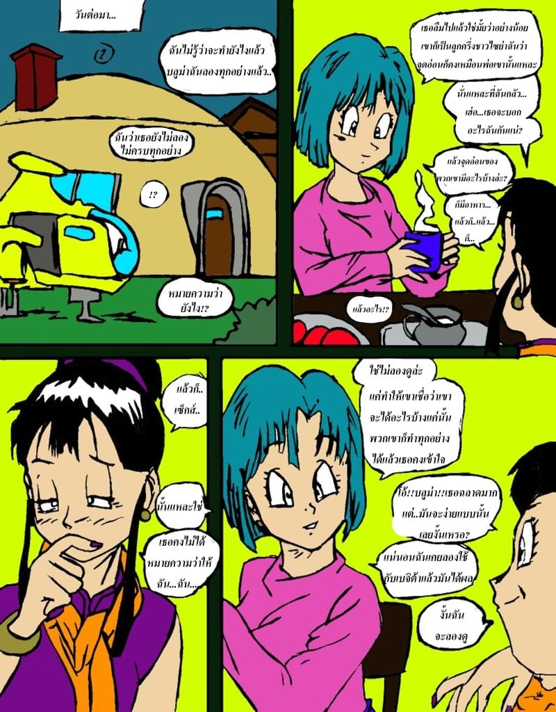003.jpg