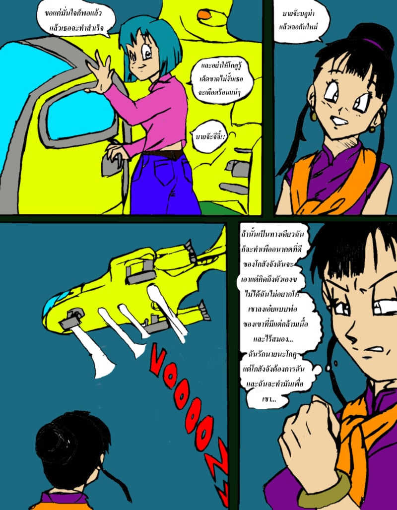 004.jpg