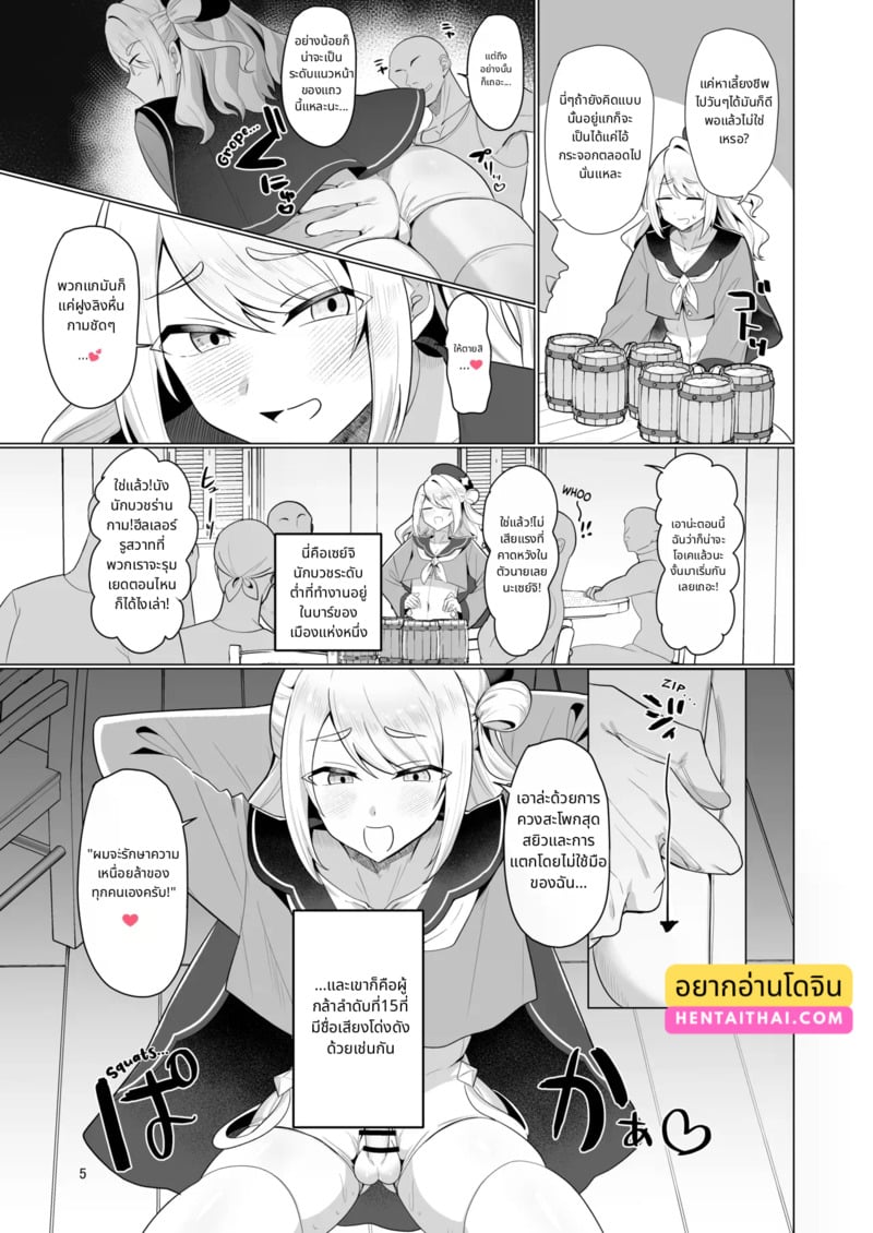 006.jpg