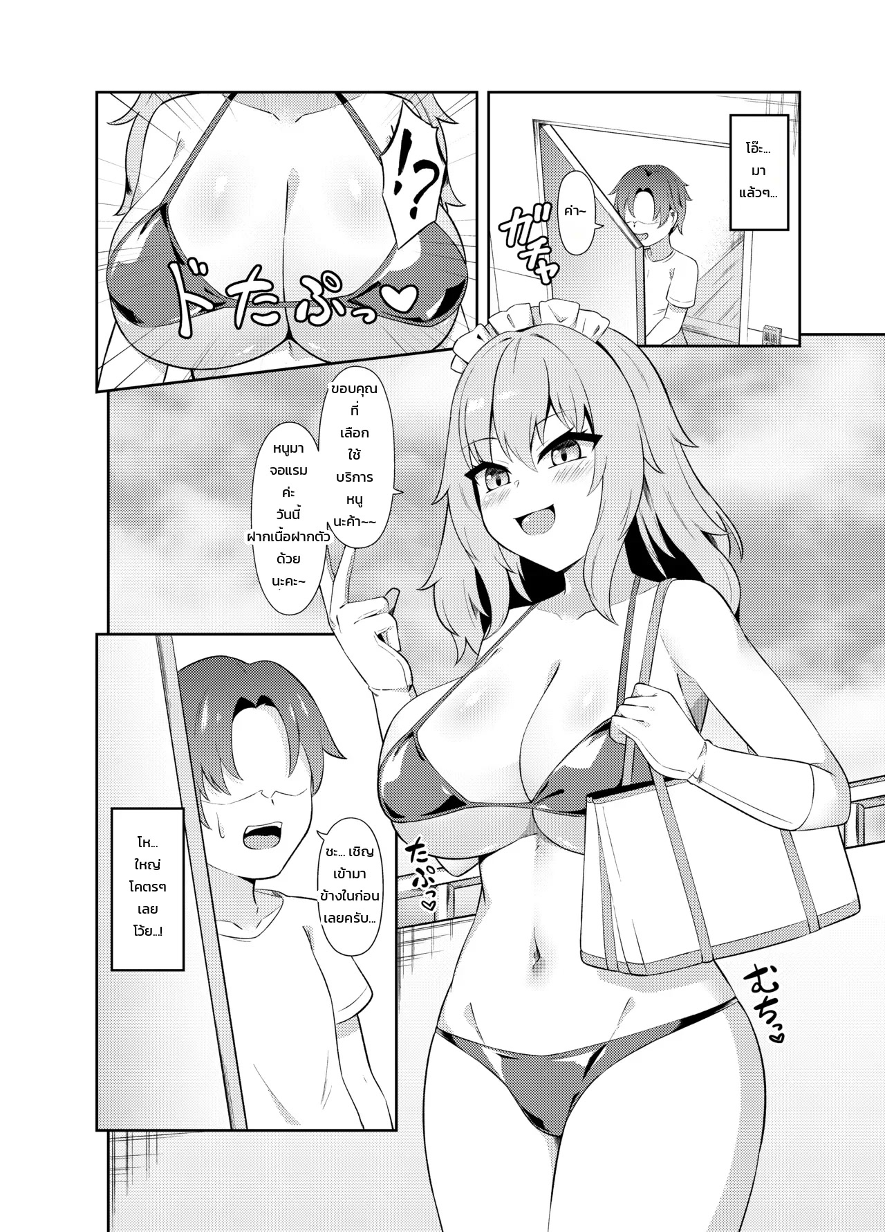 003.jpg