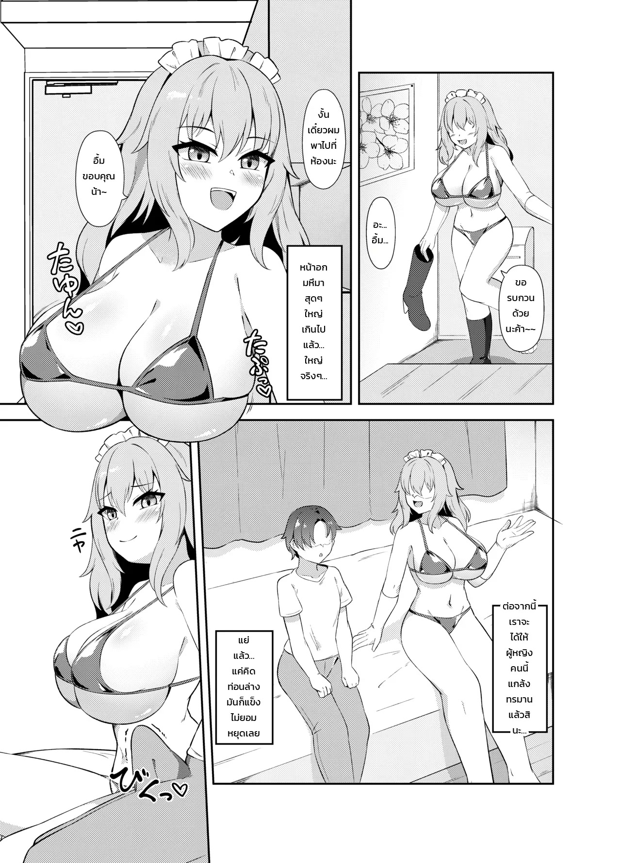 004.jpg