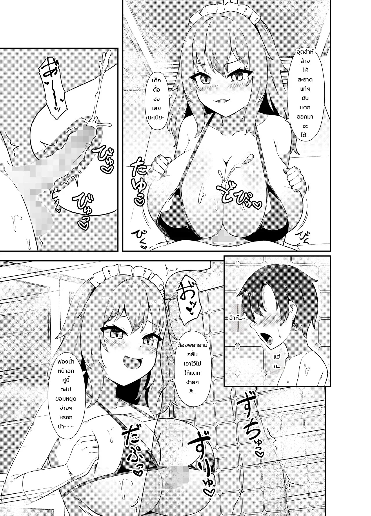 012.jpg