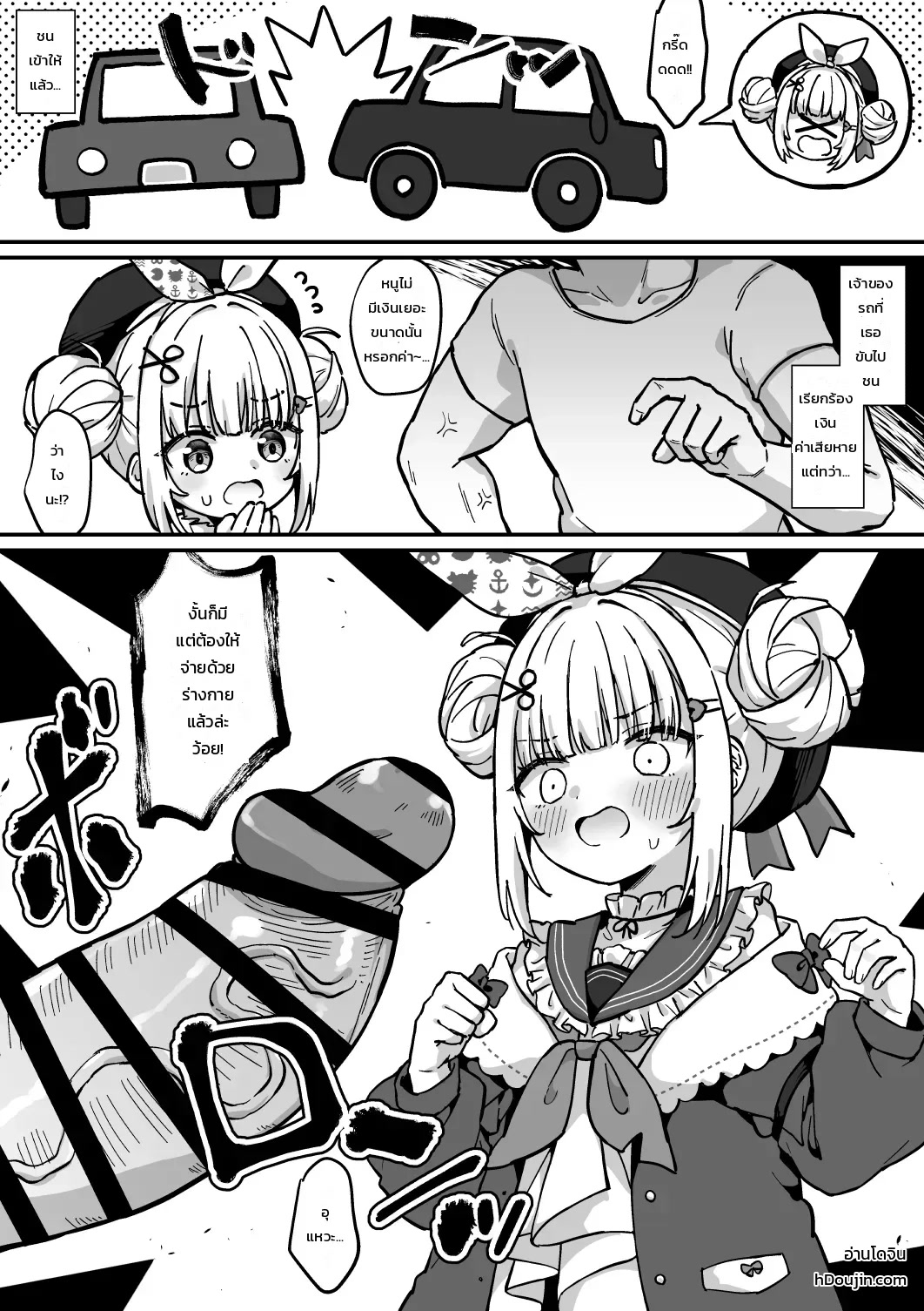 001.jpg