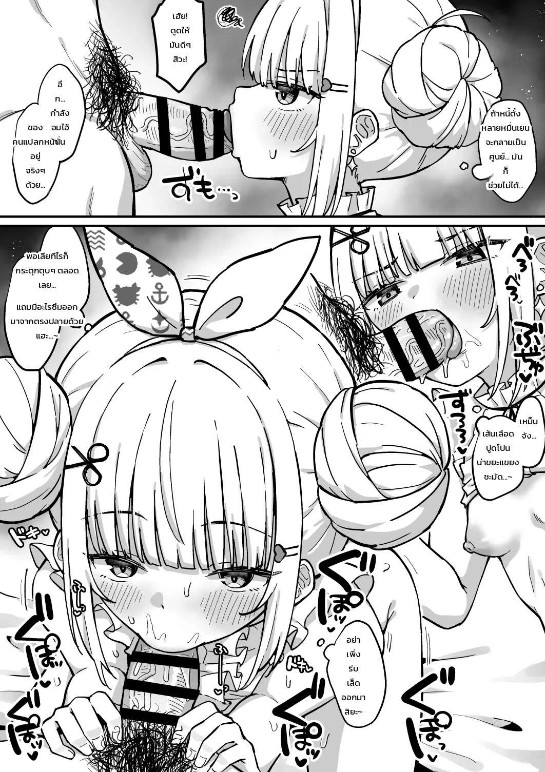 002.jpg