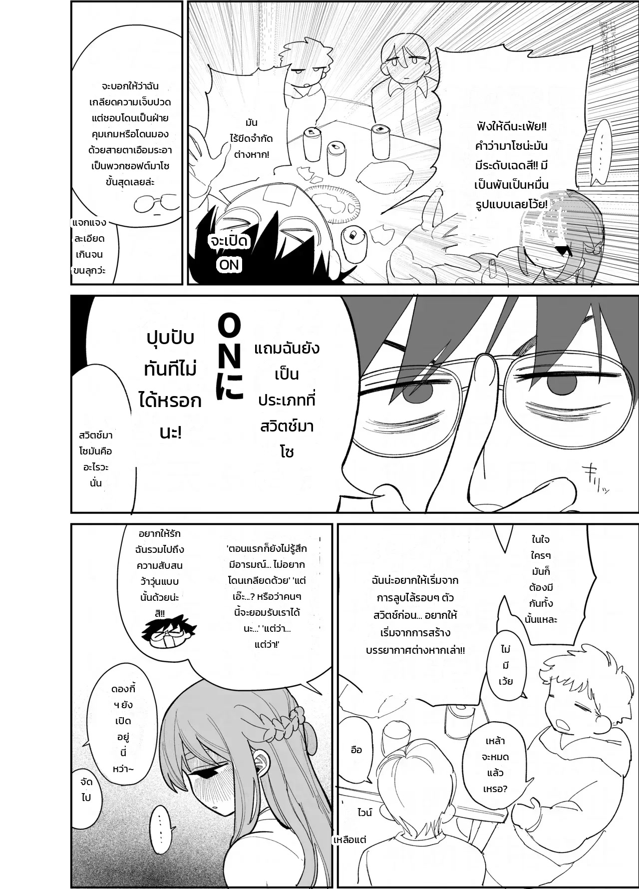 002.jpg