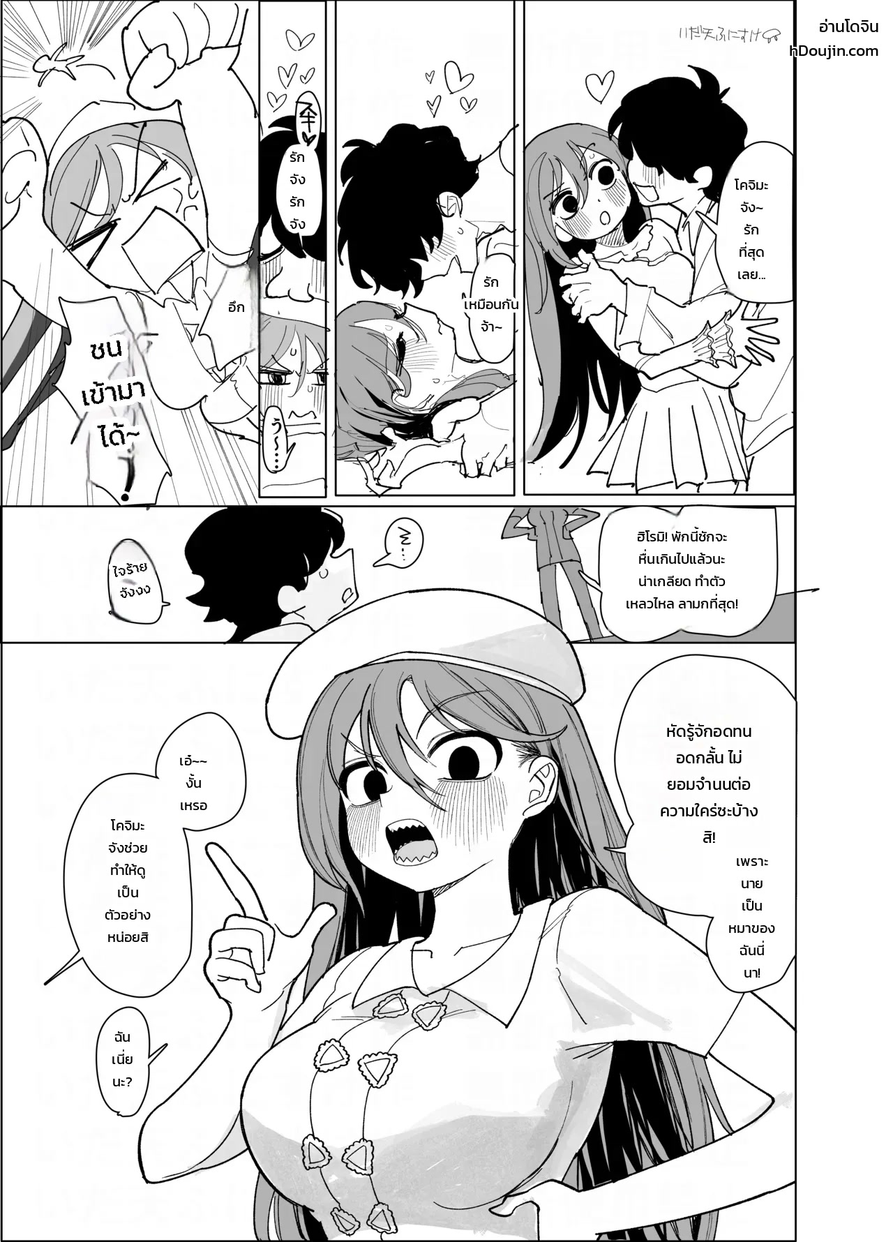 001.jpg