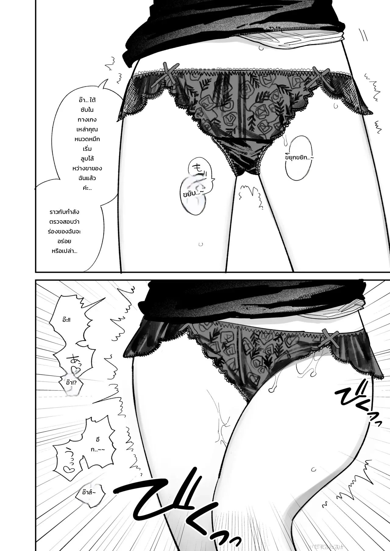 008.jpg