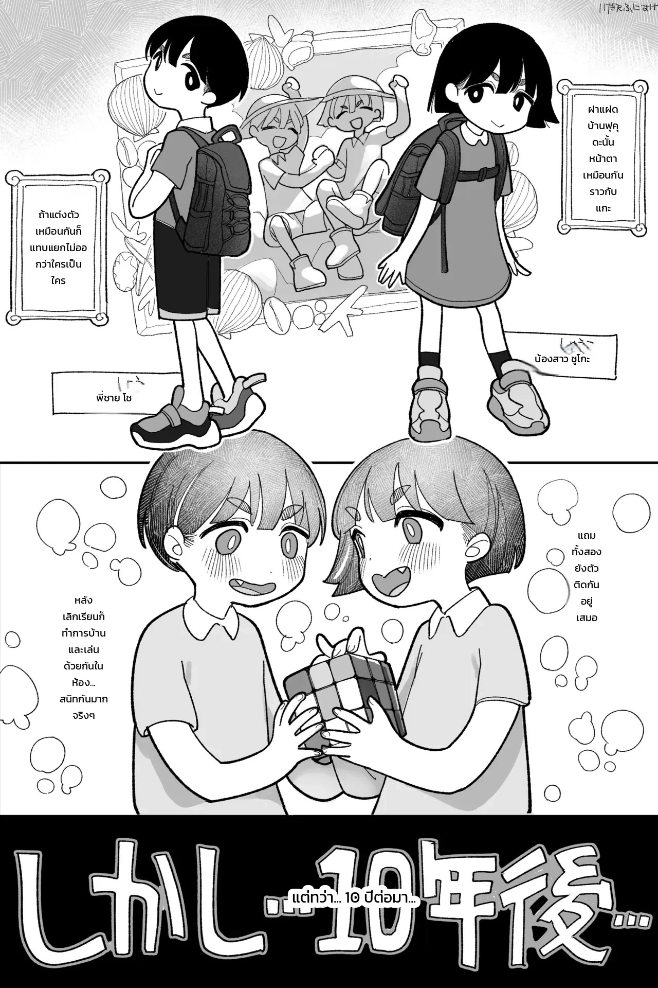 002.jpg