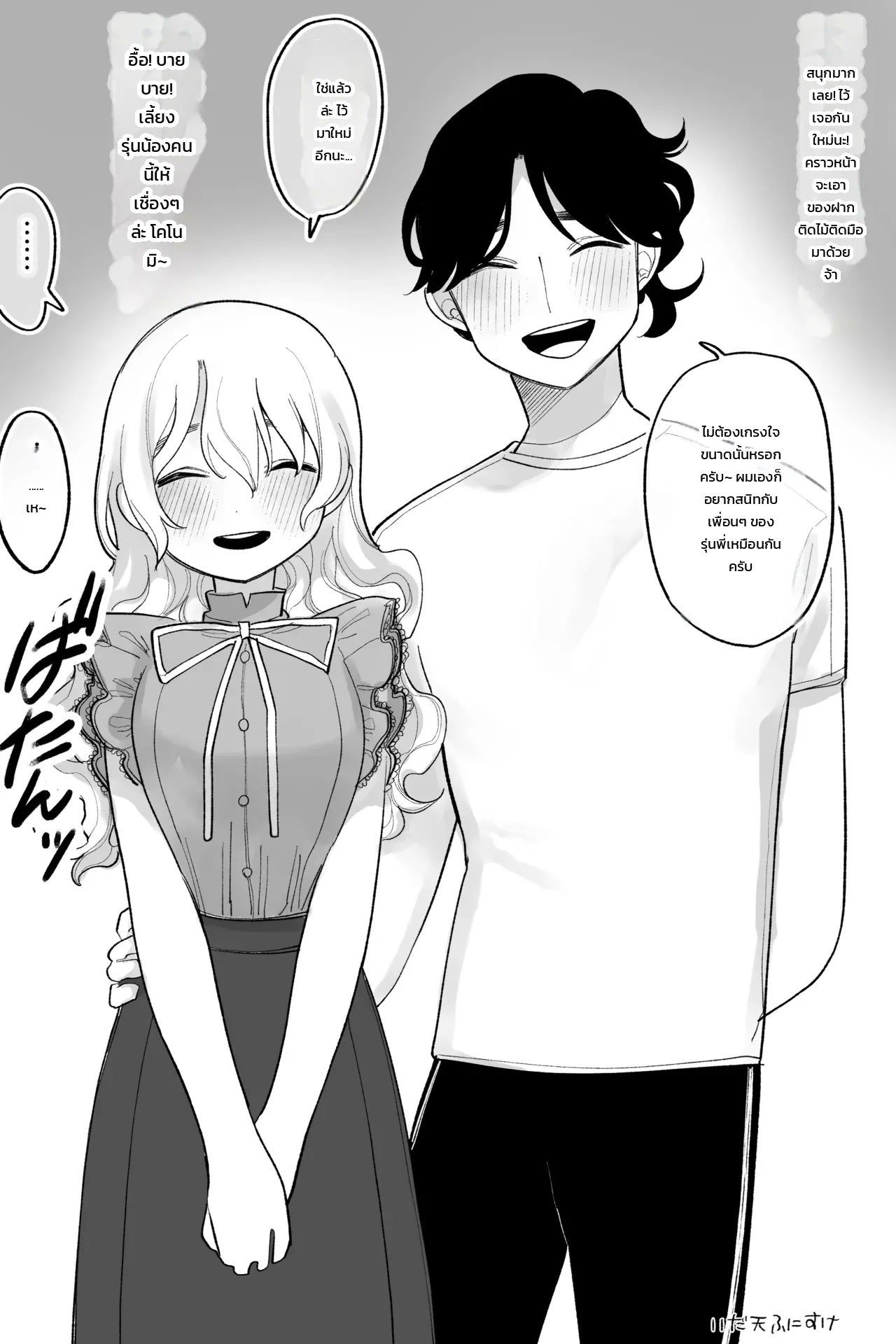 002.jpg