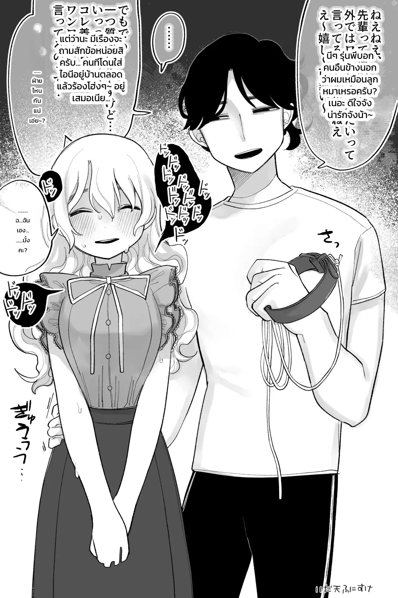 003.jpg