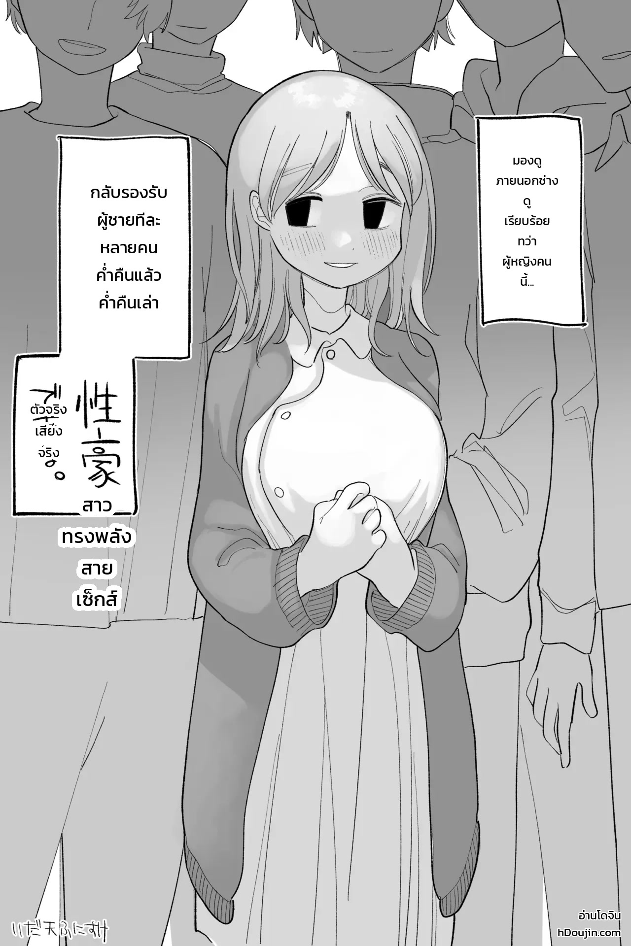 001.jpg