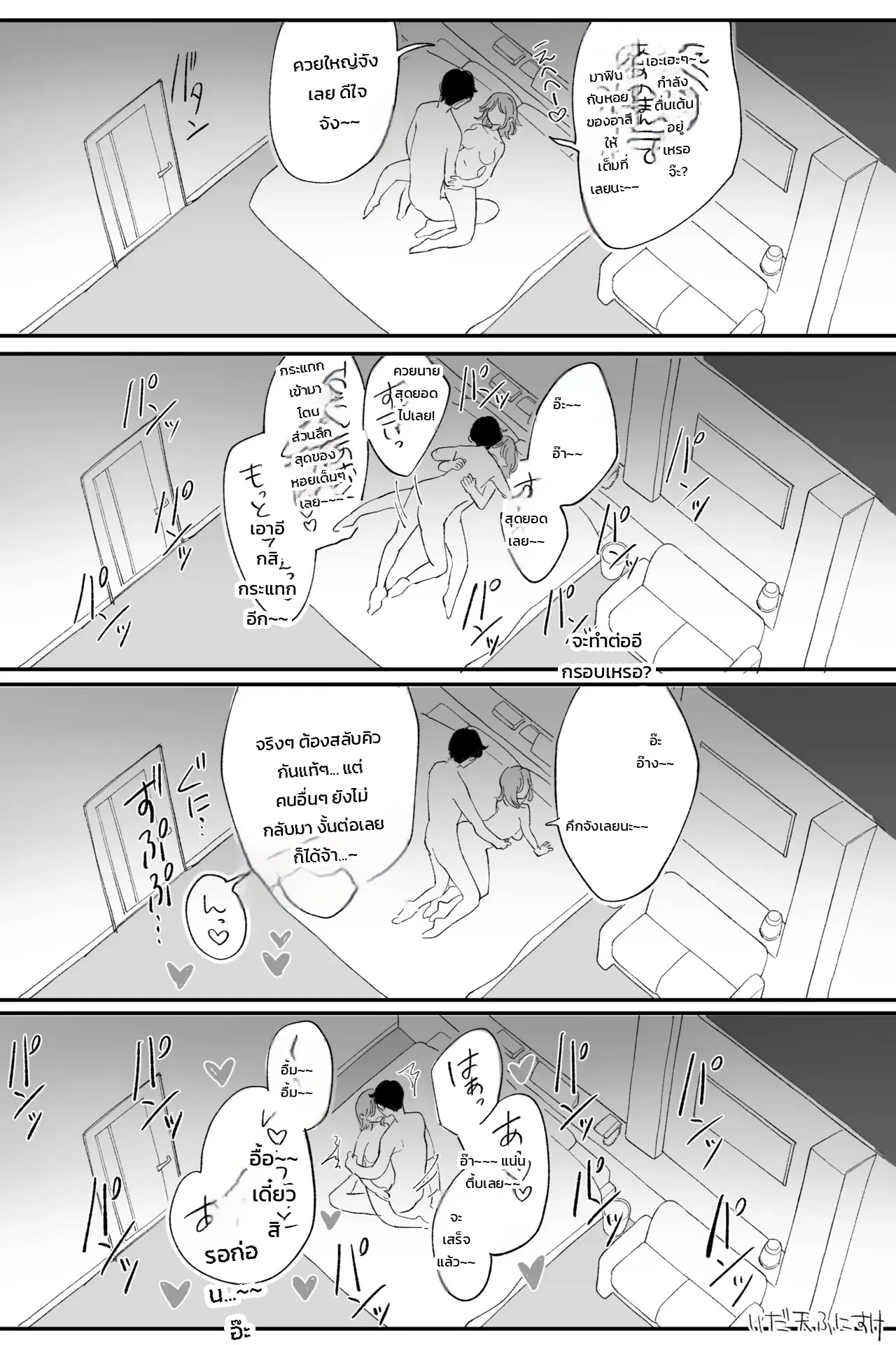 004.jpg