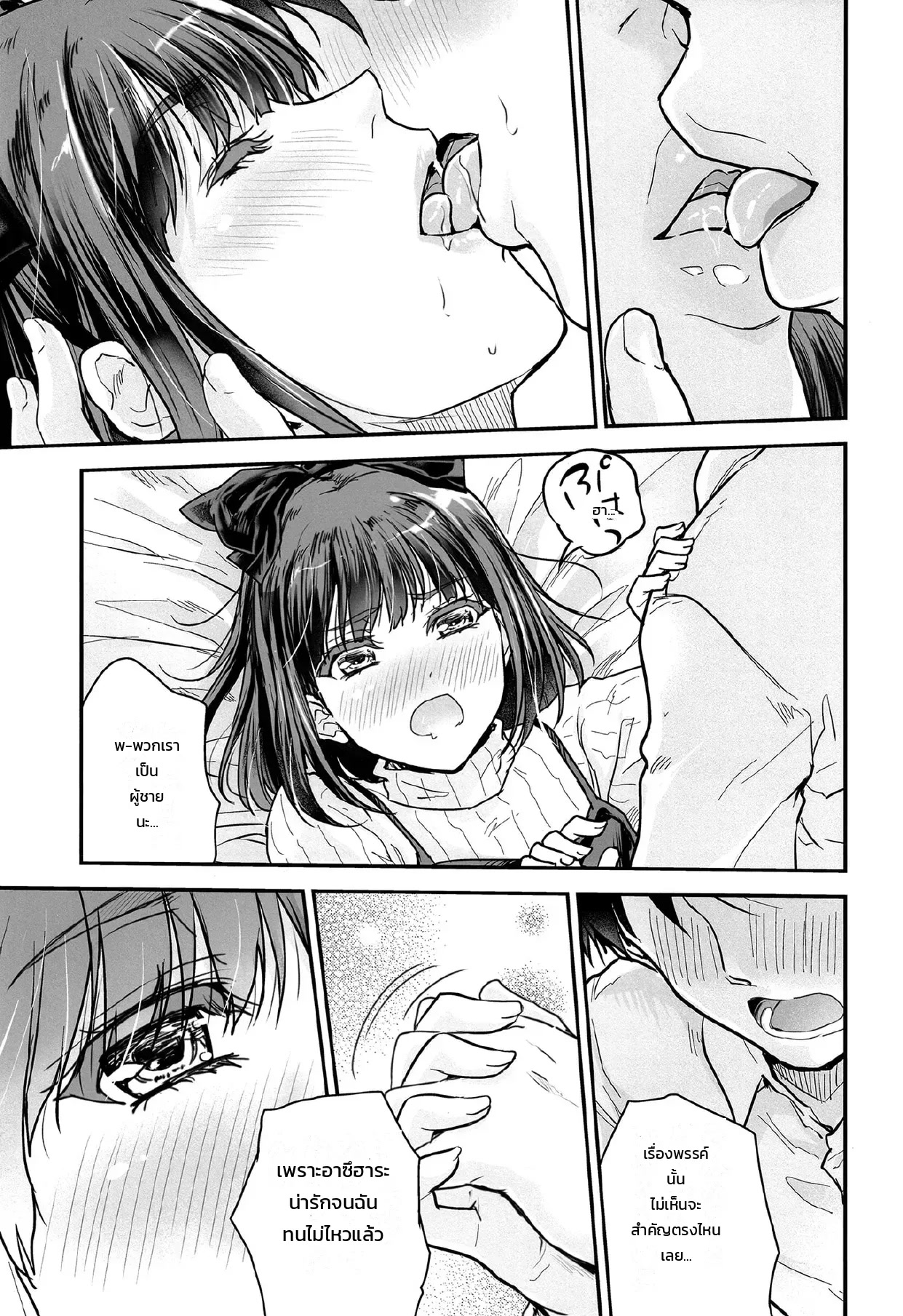 009.jpg