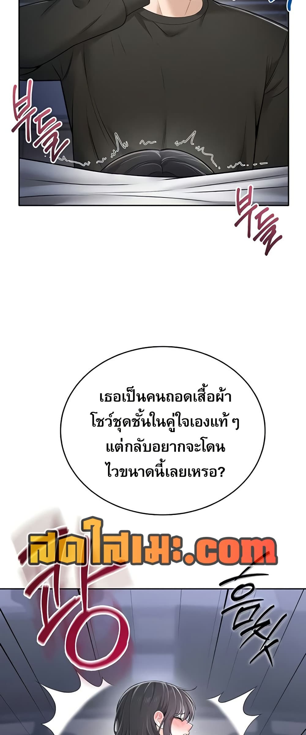 031.jpg
