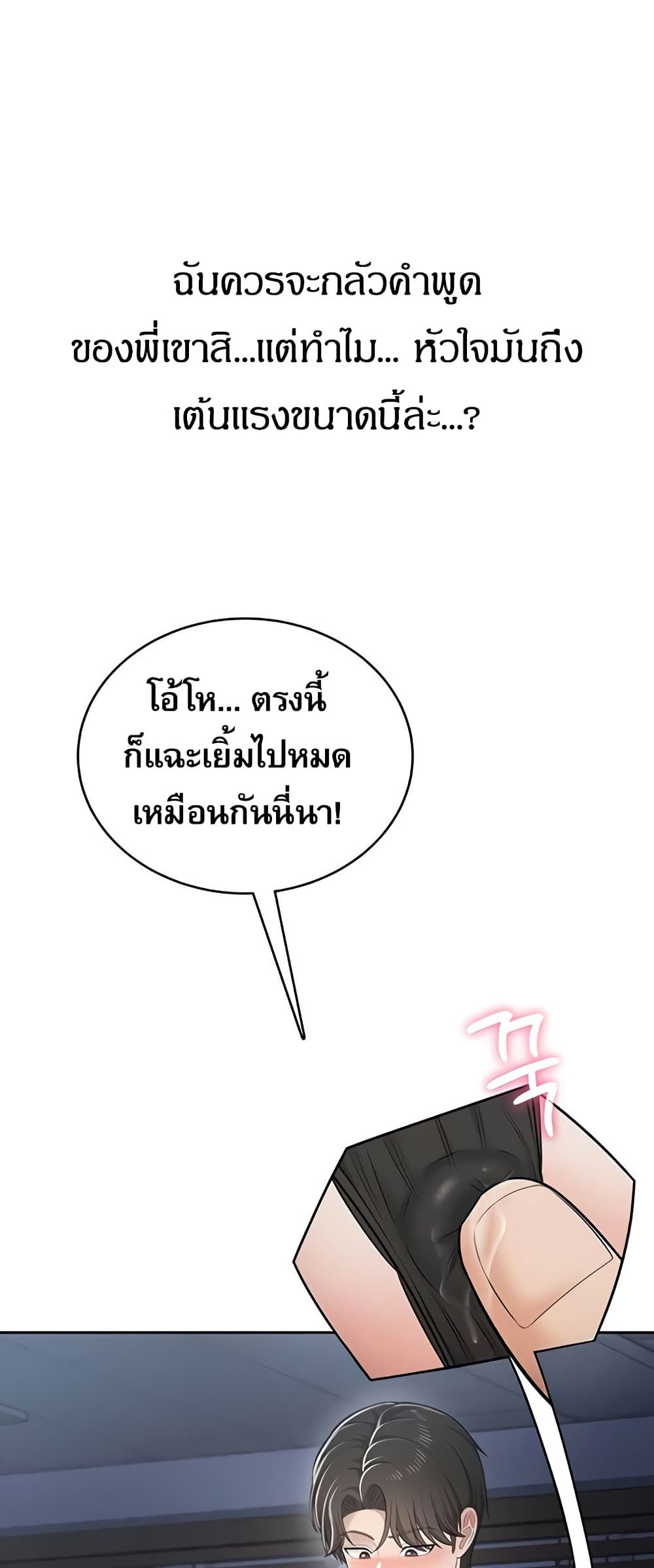 040.jpg