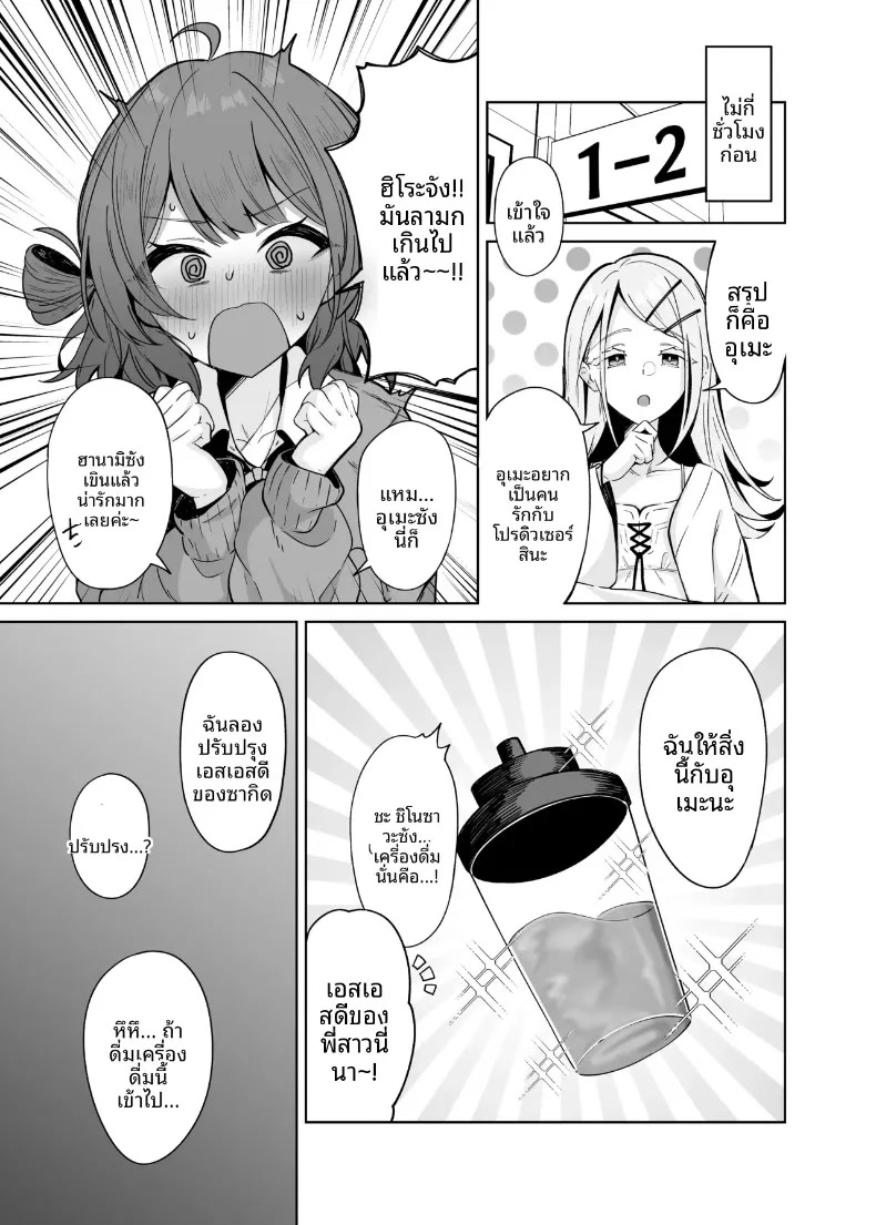 004.jpg