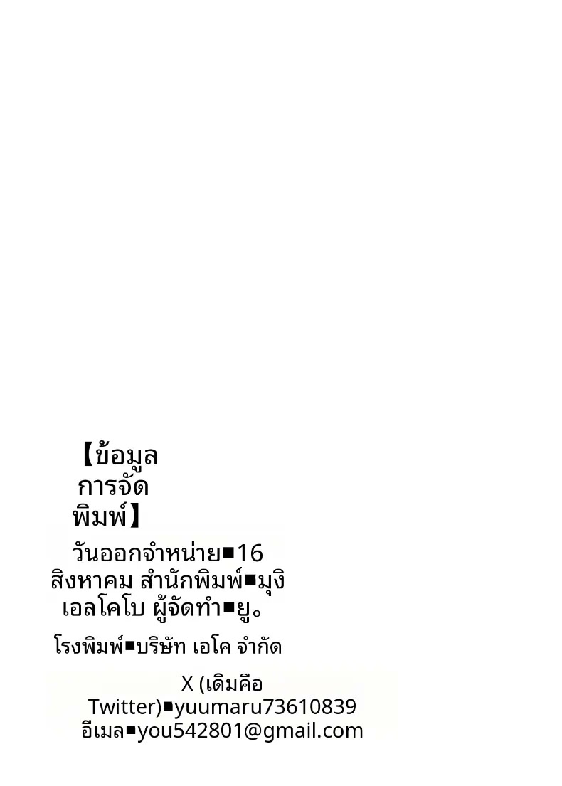 021.jpg