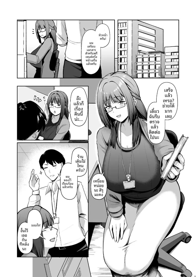 003.jpg