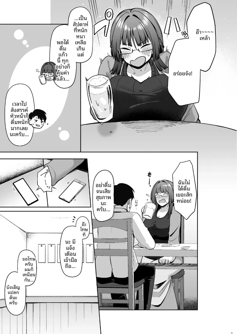 005.jpg