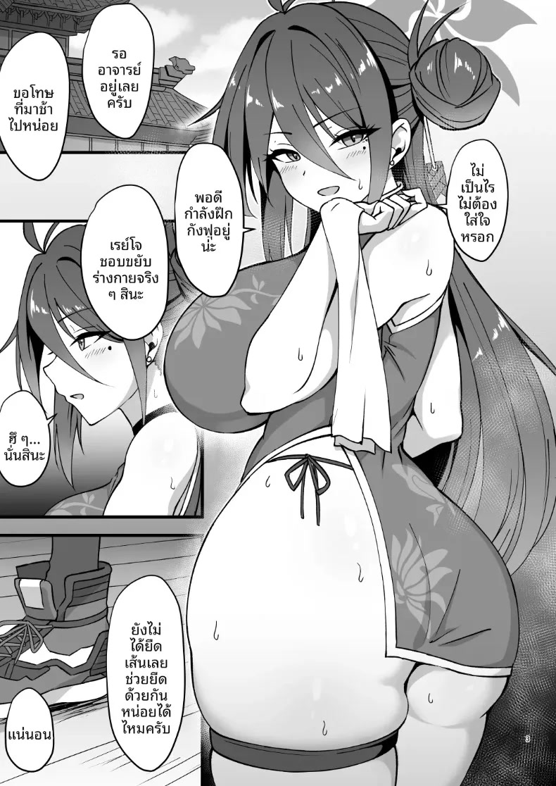 002.jpg