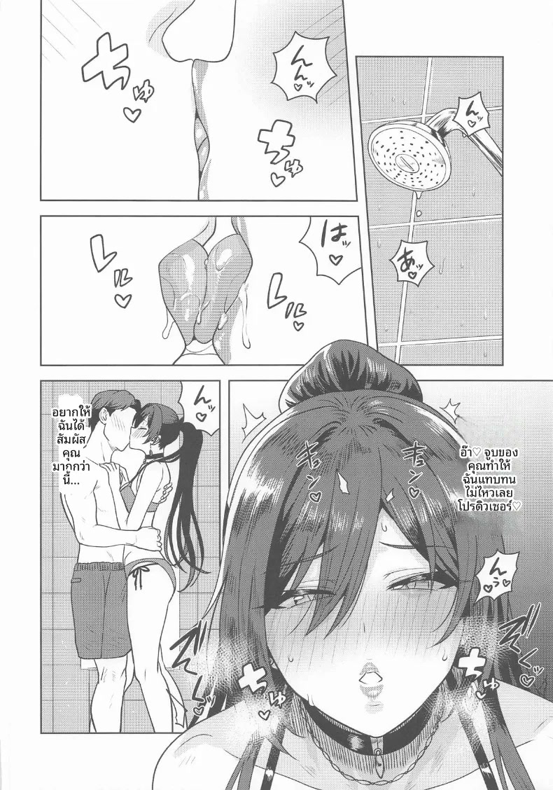 005.jpg