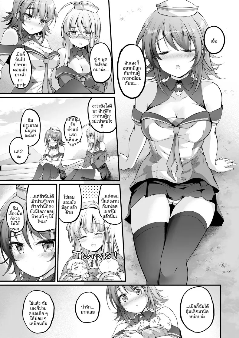 002.jpg