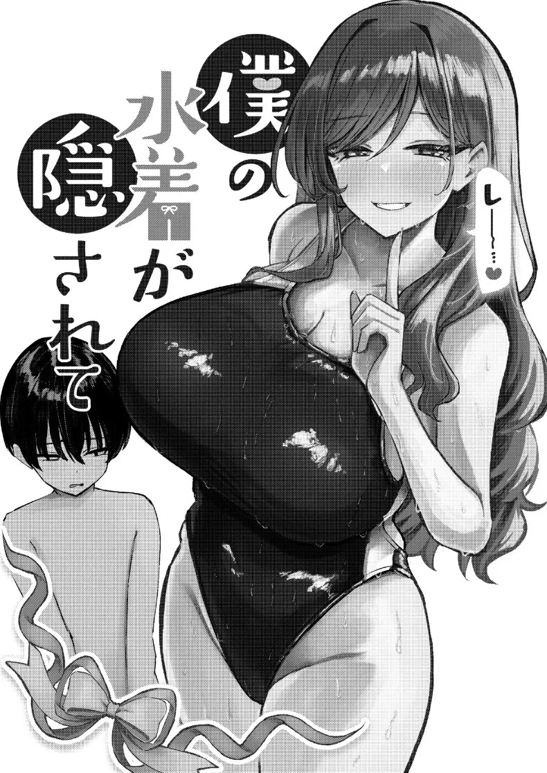003.jpg