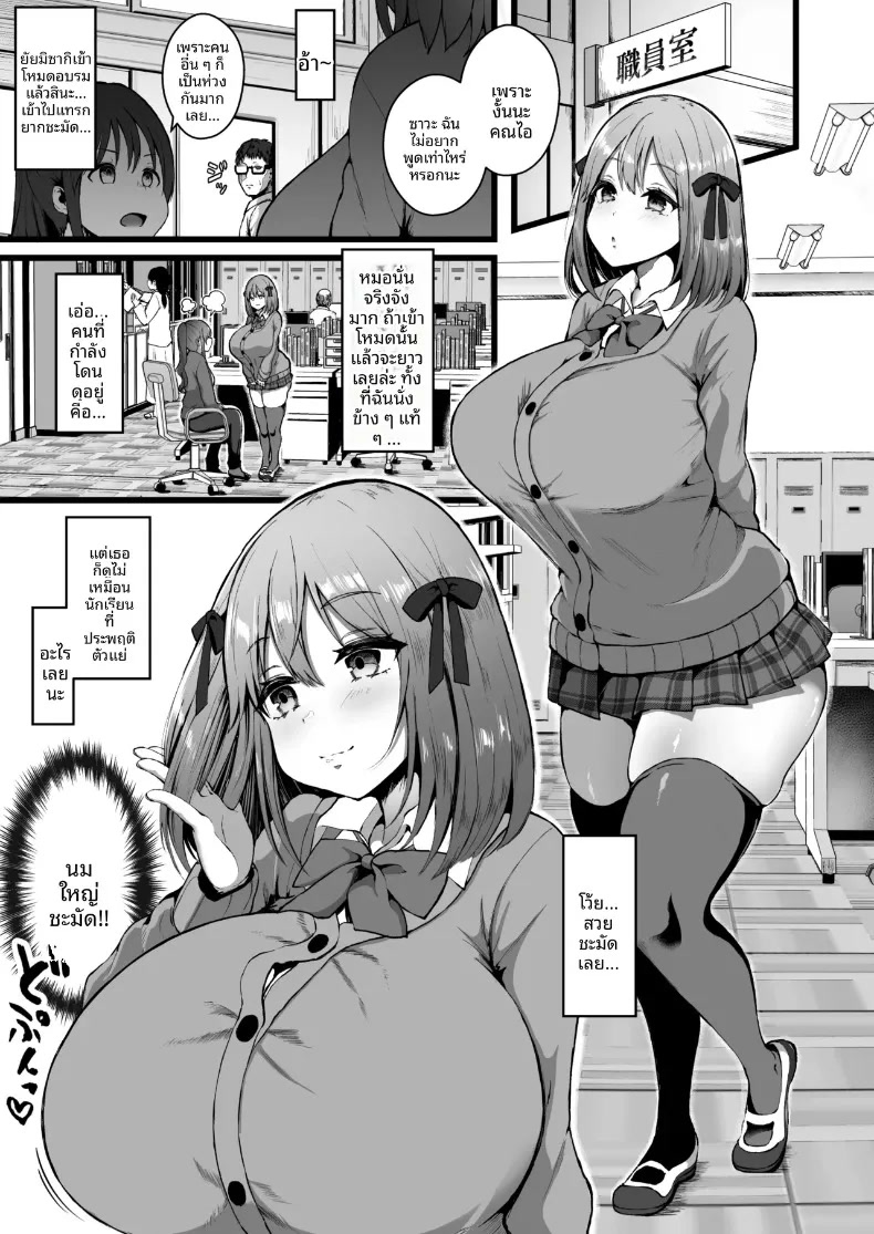 002.jpg