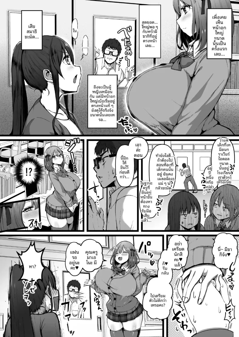 003.jpg