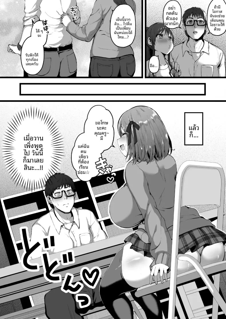 005.jpg