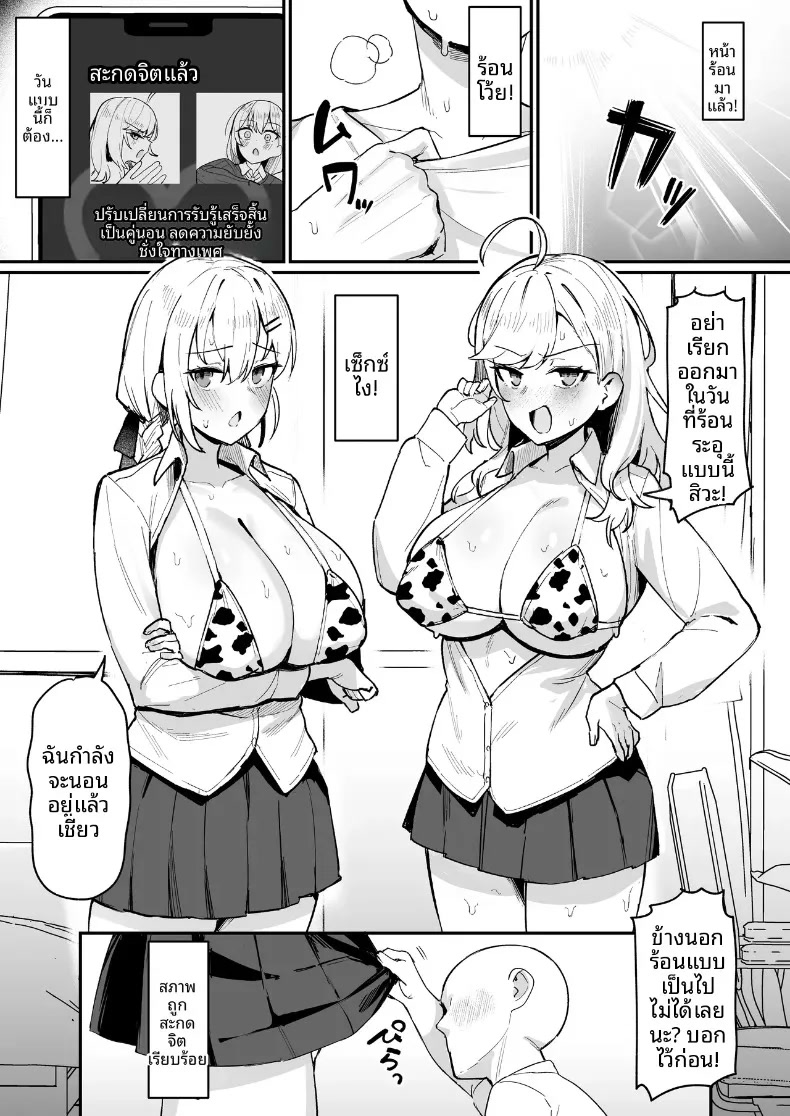 002.jpg