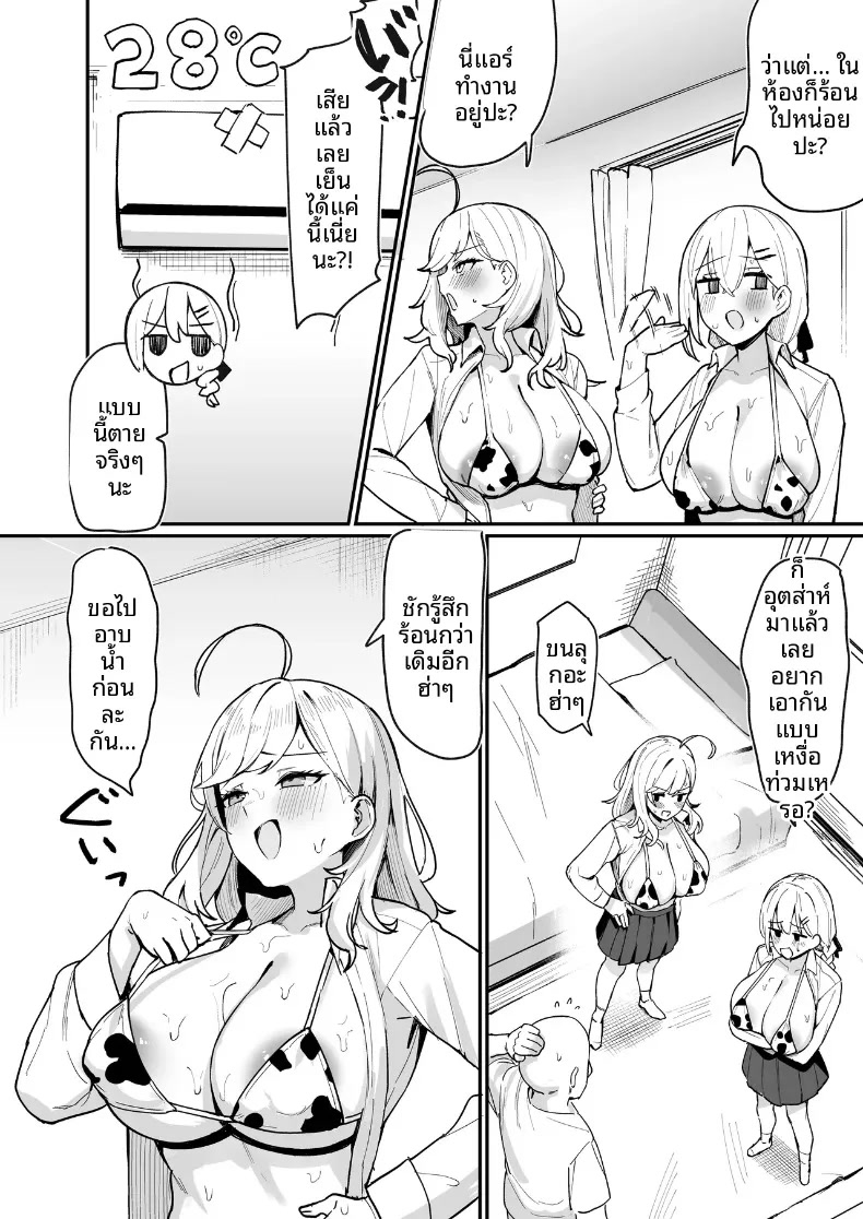 003.jpg