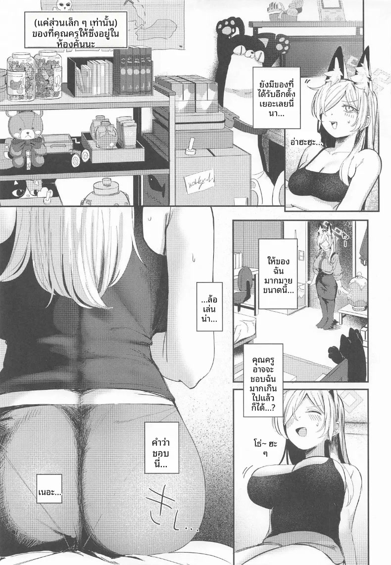 008.jpg