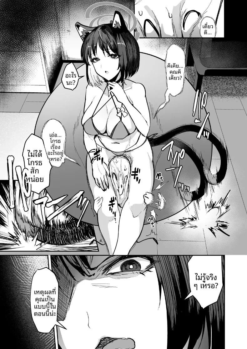 003.jpg