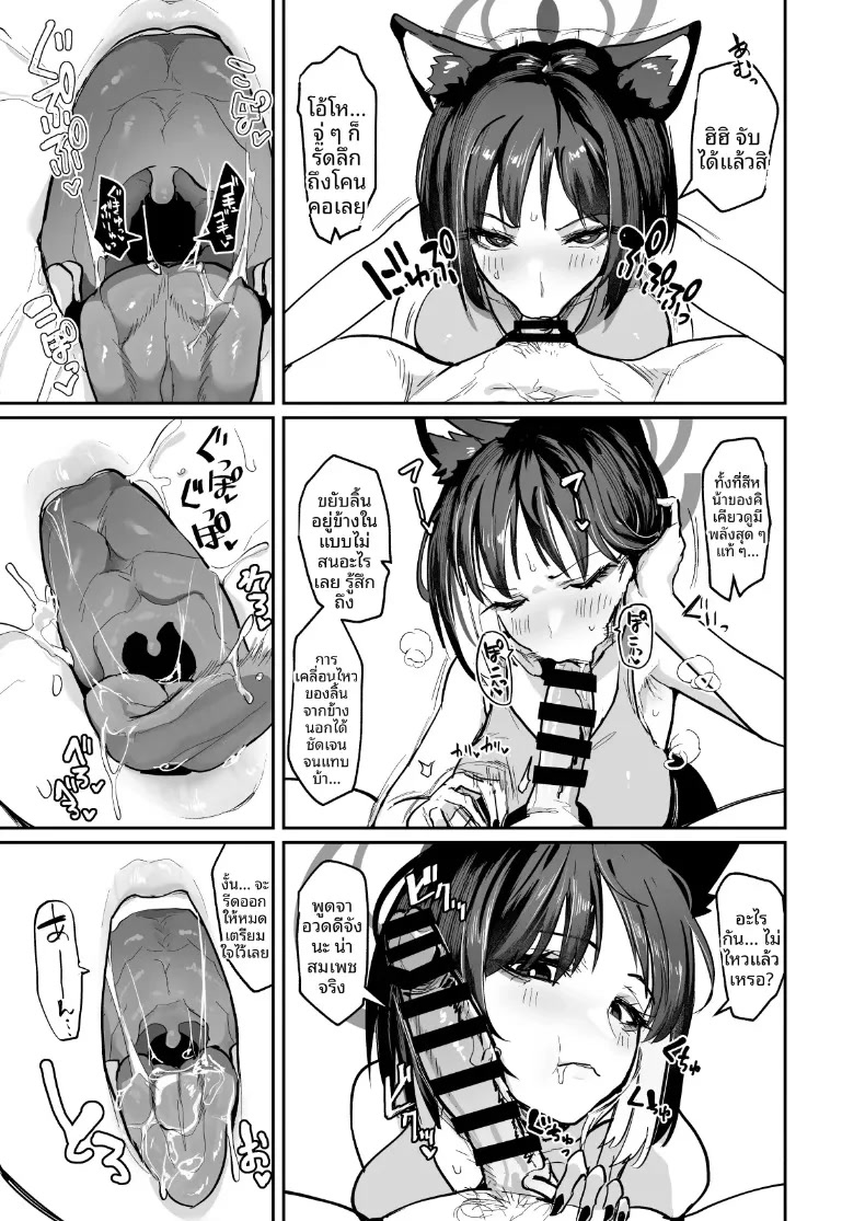 009.jpg