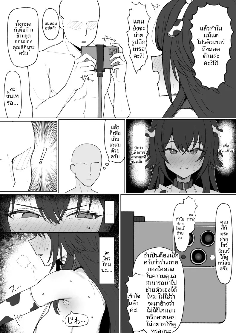 006.jpg