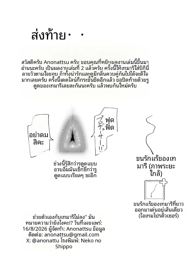 021.jpg