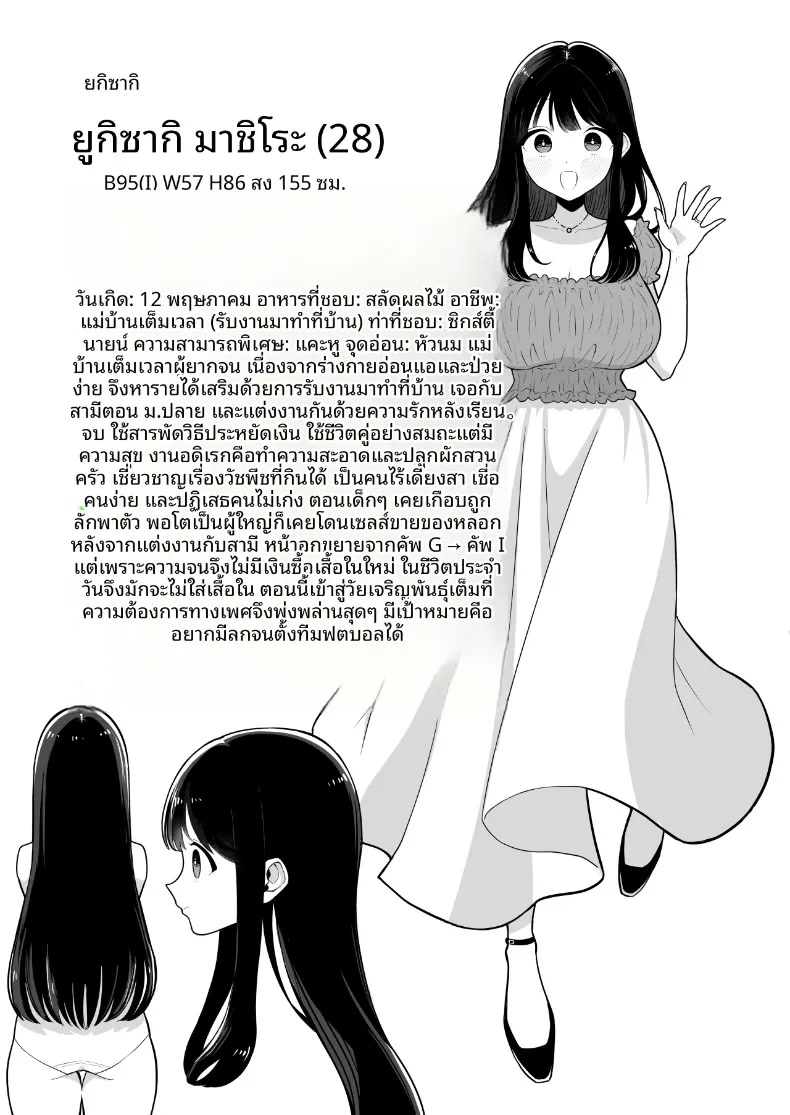 062.jpg
