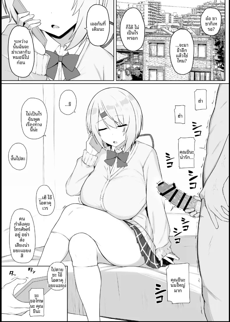 002.jpg