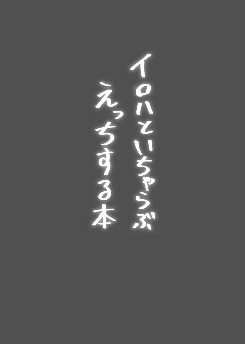 002.jpg