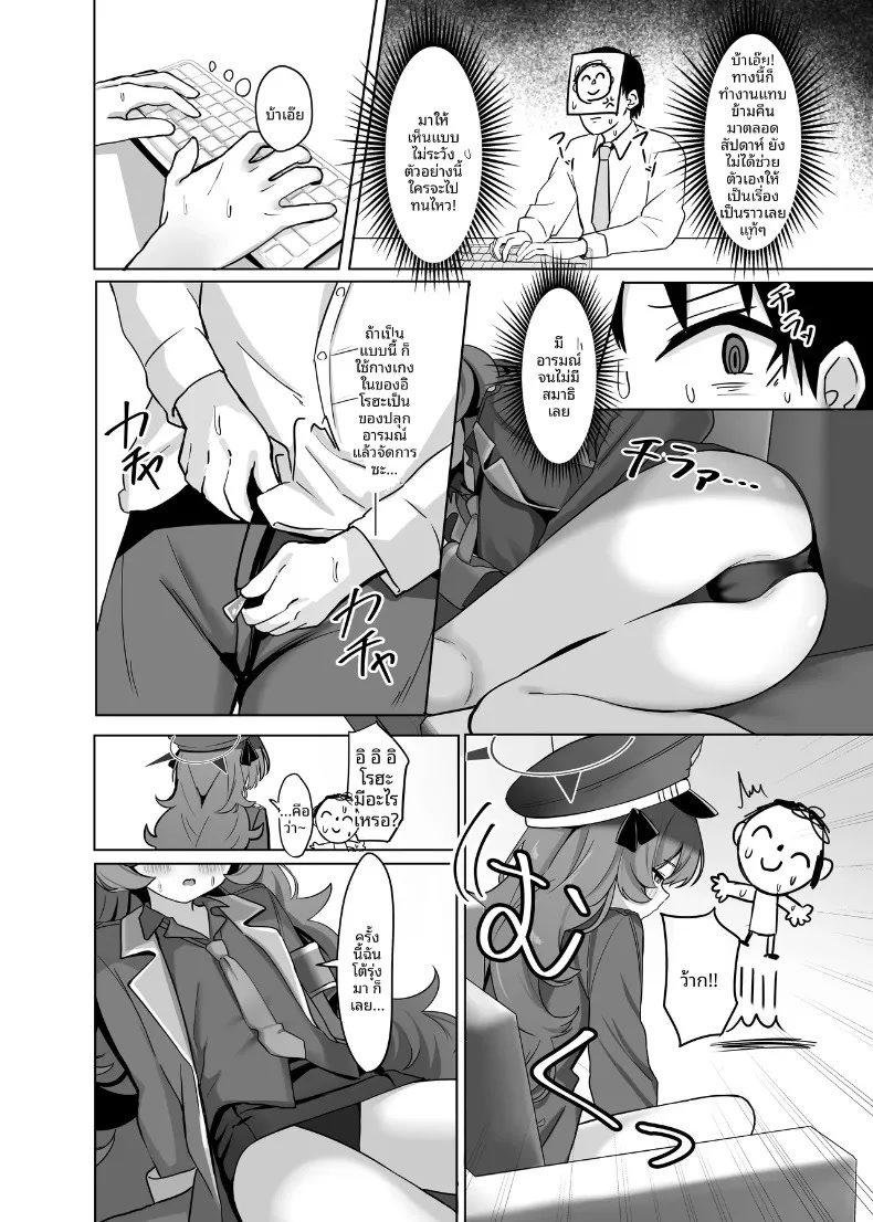 005.jpg