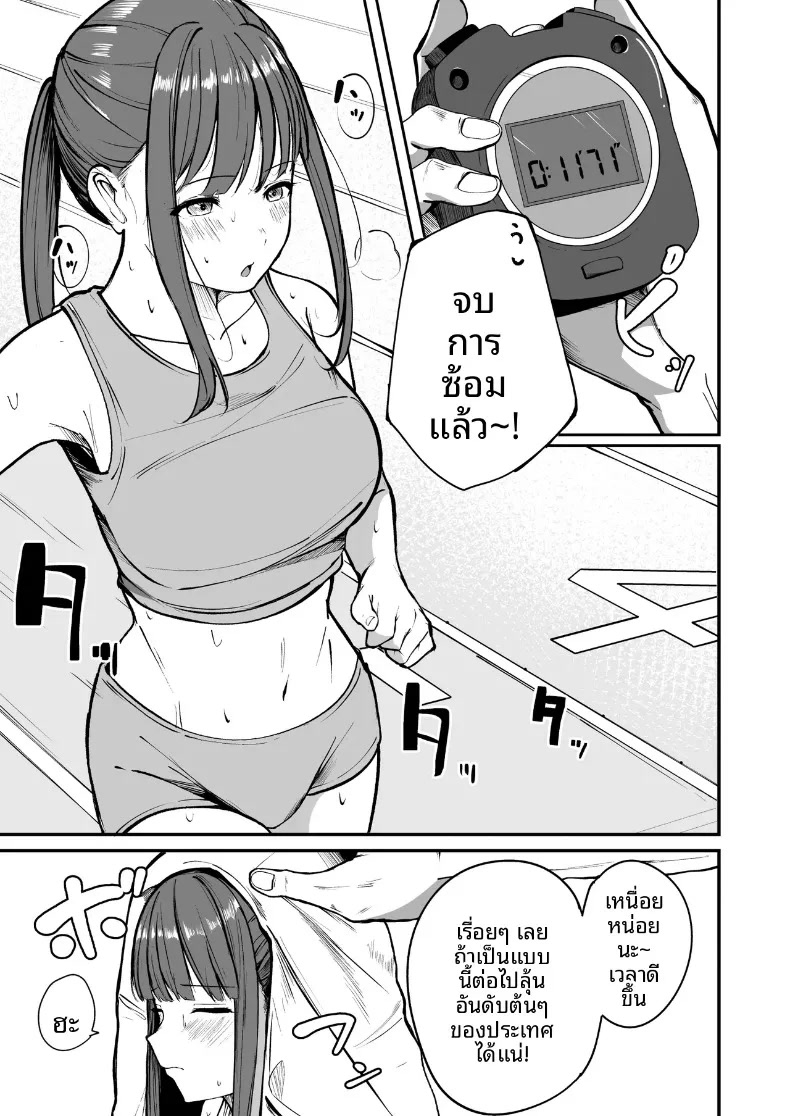 002.jpg