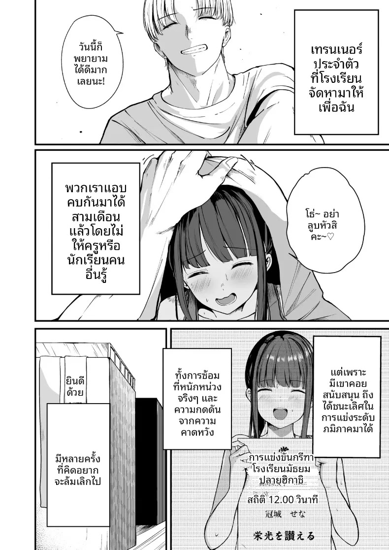 003.jpg