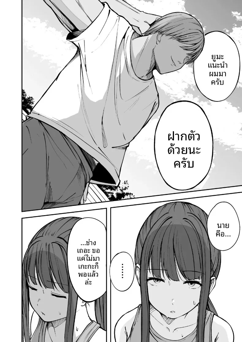 005.jpg