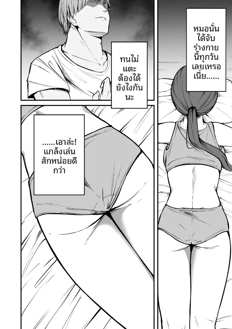 009.jpg